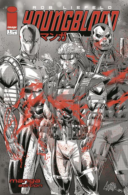 Youngblood #1 (2025) M Rob Liefeld Manga B&W Variant (11/12/2025) Image