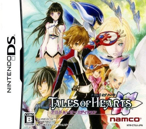 Tales of Hearts Anime Movie Edition [Japan Import] (PlayStation 2)