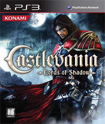 Castlevania: Lords of Shadow [Japan Import] (PlayStation 3)