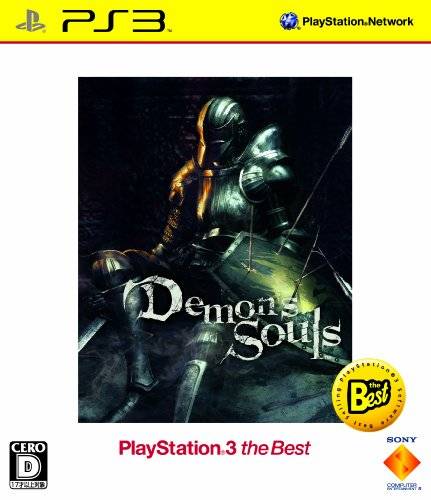 Demon's Souls: Playstation 3 the Best [Japan Import] (Playstation 3)