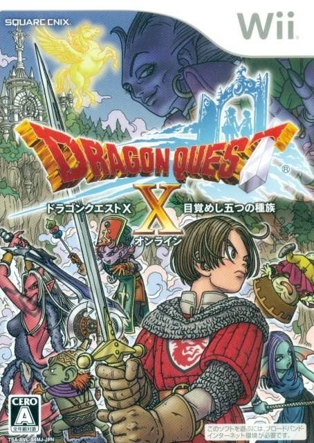 Dragon Quest X Online [Japan Import] (Wii)