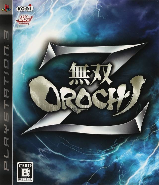 Musou Orochi Z [Japan Import] (PlayStation 3) – J2Games