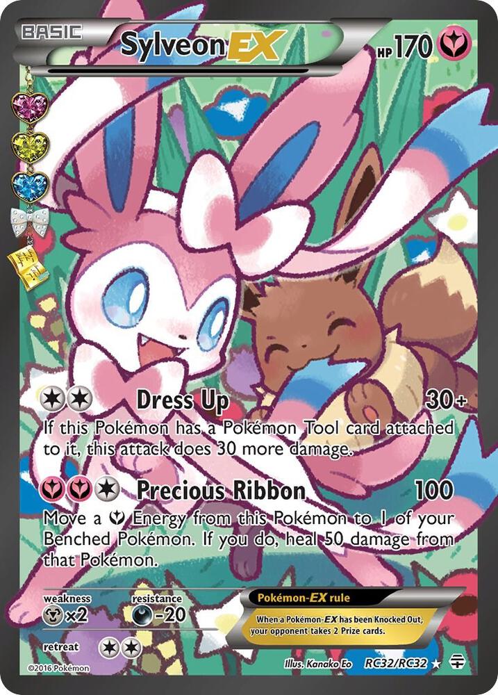 Pokemon TCG: Sylveon EX (Full Art) - Generations: Radiant Collection (TCG)