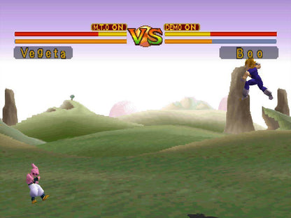 Dragonball Final Bout - Dragonball GT: Final Bout [Importado de Japón] (Playstation)