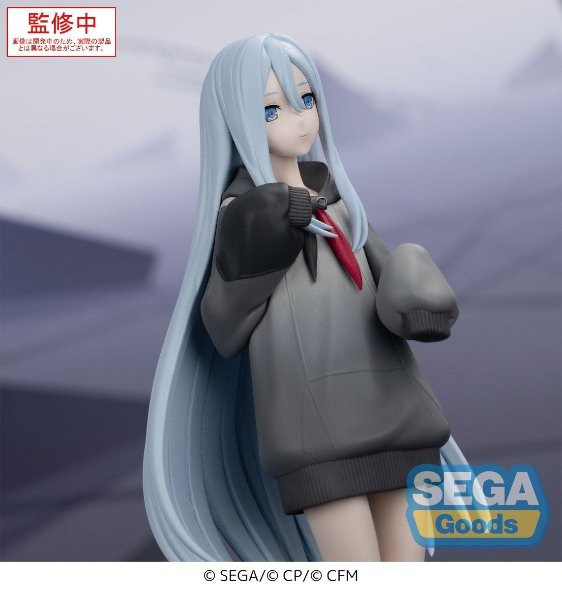 SEGA Hatsune Miku Yoisaki Kanade Figur - Colorful Stage Collectors Figure