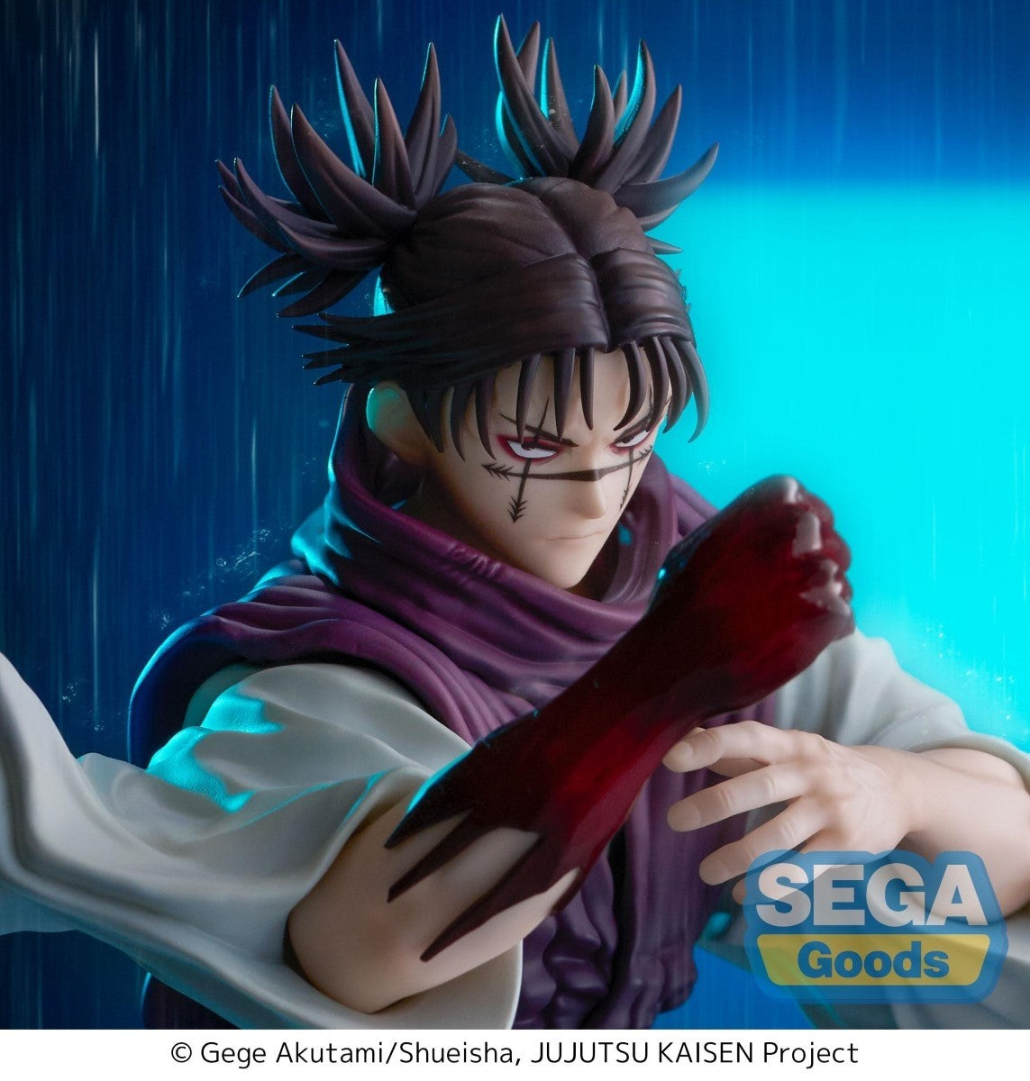 Jujutsu Kaisen - FIGURIZMα - Choso (Flowing Red Scale: Stack) (Toys)