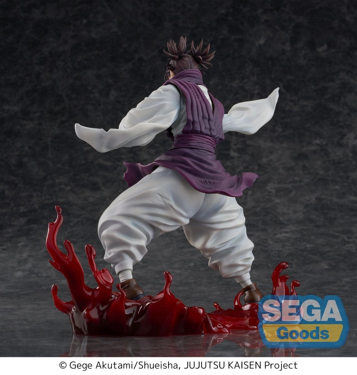 Jujutsu Kaisen - FIGURIZMα - Choso (Flowing Red Scale: Stack) (Toys)