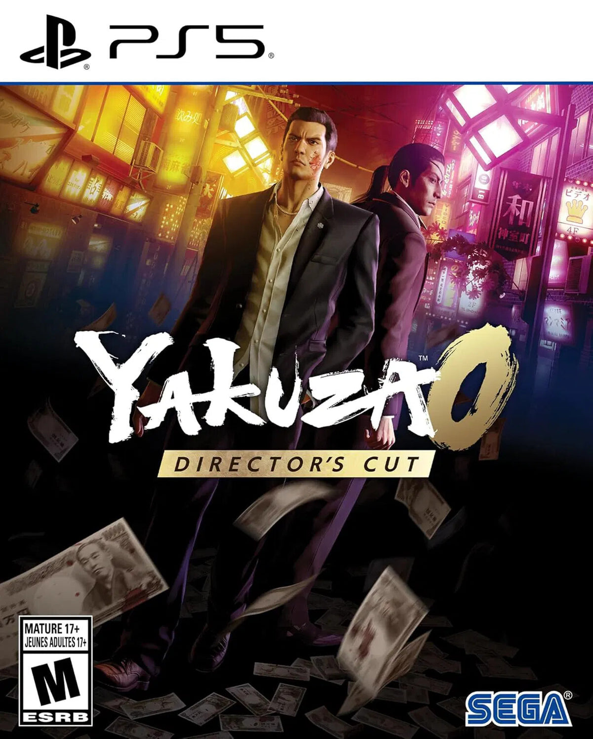 Yakuza 0: Director's Cut (PlayStation 5)