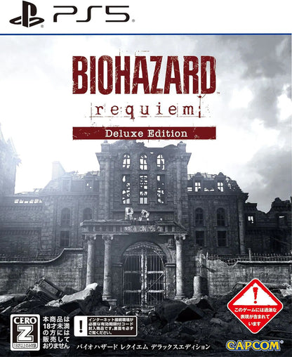 Biohazard Requiem Steelbook Edition Bundle (Resident Evil Requiem Steelbook Edition Bundle) [Japan Import] (Playstation 5)