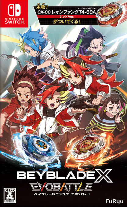 Beyblade X Evobattle [Japan Import] (Nintendo Switch)