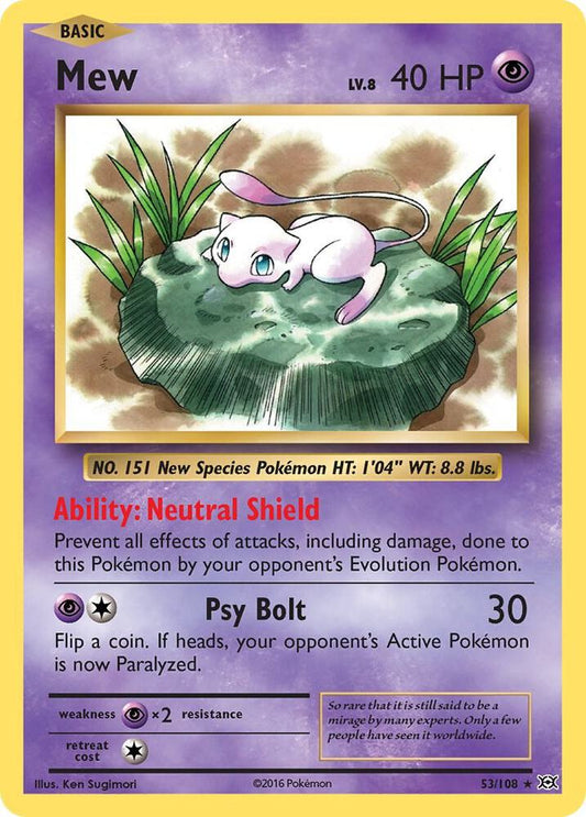 Pokemon TCG: Mew - XY - Evolutions (TCG)