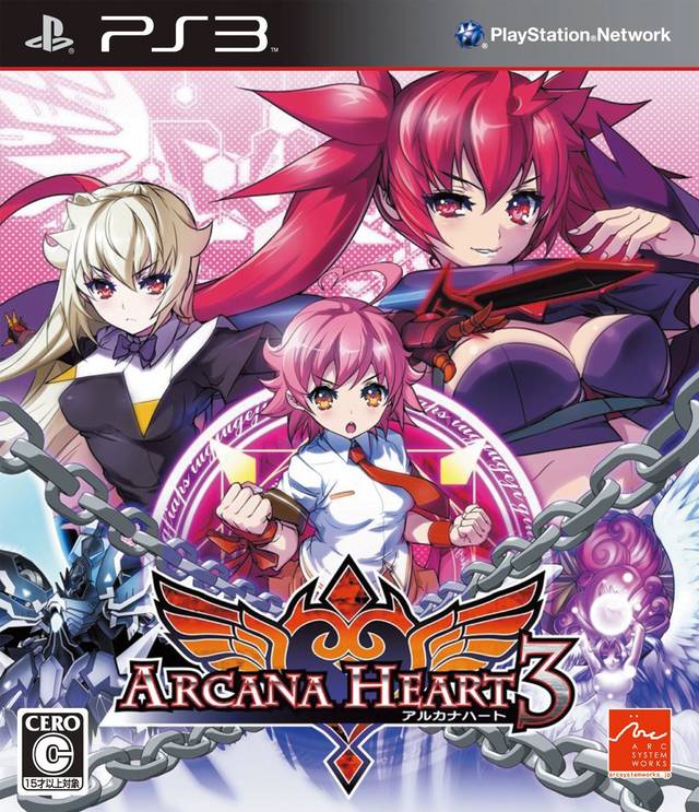 Arcana Heart 3 [Importación de Japón] (Playstation 3)