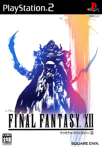 Final Fantasy XII [Japan Import] (PlayStation 2)