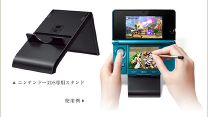 Nintendo 3DS Stand (Nintendo 3DS)