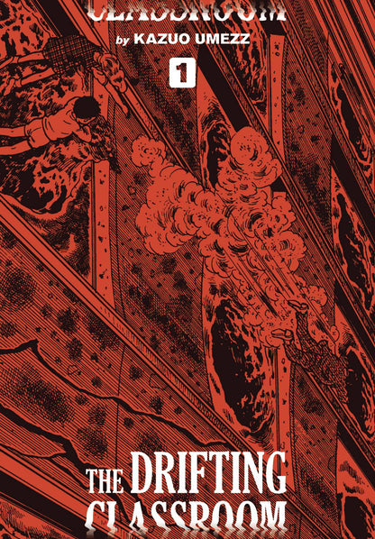 DRIFTING CLASSROOM HC VOL 01 PERFECT ED UMEZZ VIZ