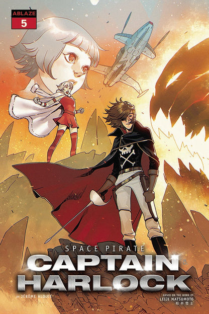 Space Pirate Capt Harlock #5 A Bengal (10/27/2021) Ablaze