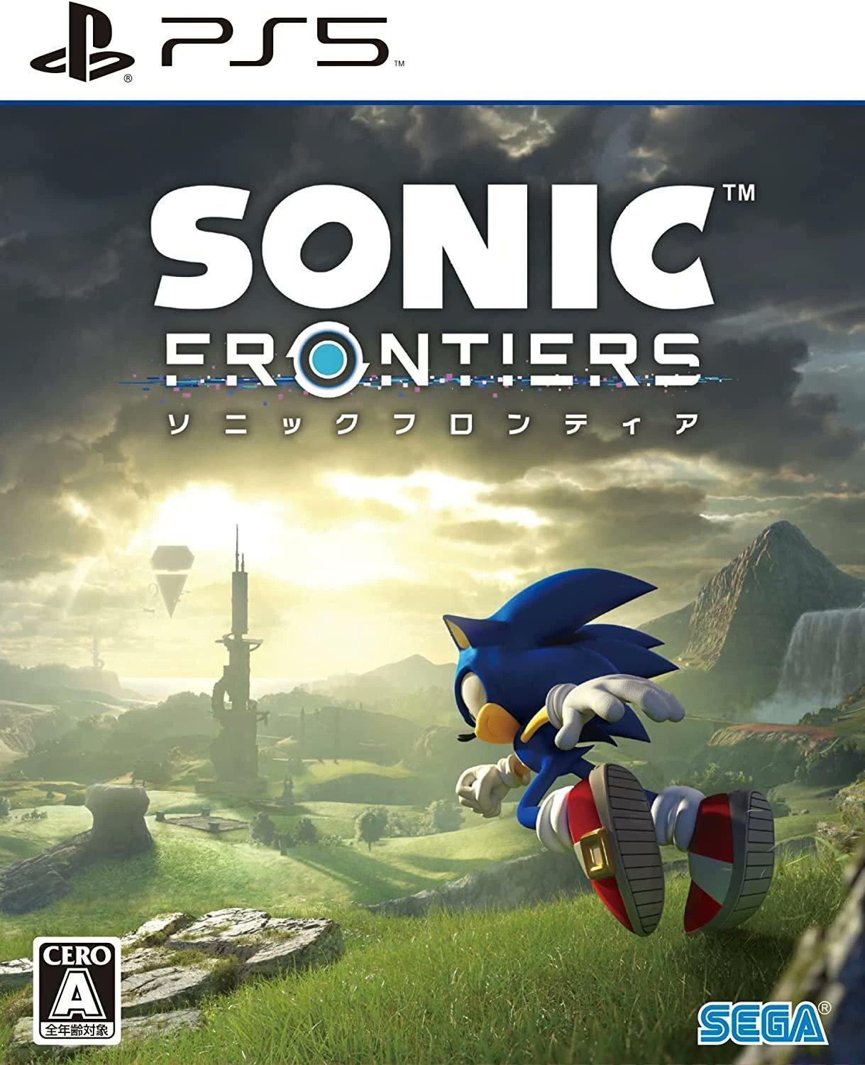 Sonic Frontiers [Japan Import] (PlayStation 5)