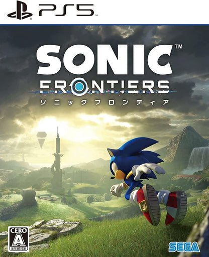 Sonic Frontiers [Japan Import] (PlayStation 5)