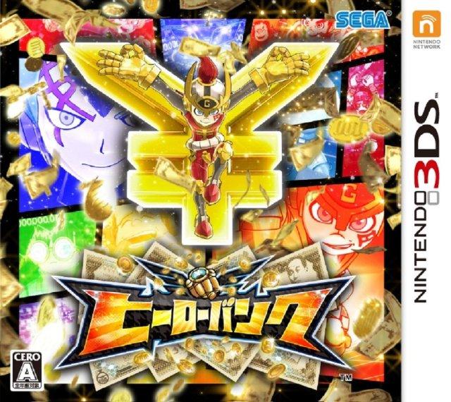 Hero Bank [Japan Import] (Nintendo 3DS)