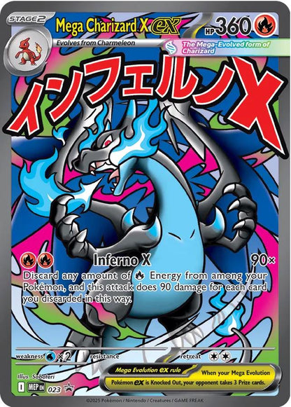 Pokemon TCG: Mega Charizard X ex 023 - Mega Evolution Promo Holofoil (TCG)