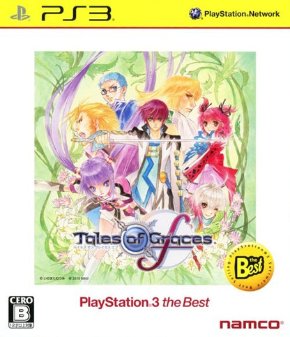 Tales of Graces F (PlayStation 3 the Best) [Japan Import] (PlayStation 3)