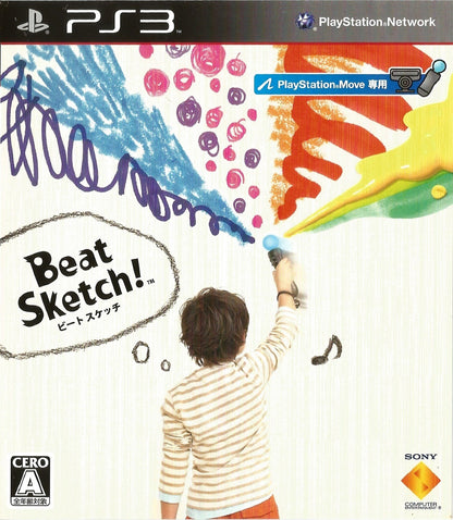 Beat Sketch [Japan Import] (PlayStation 3)