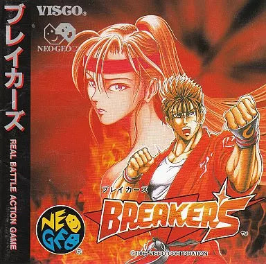 Breakers [Japan Import] (NeoGeo CD)