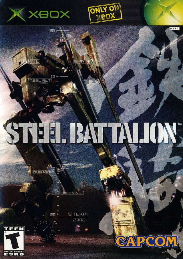 Batallón de acero (Xbox)
