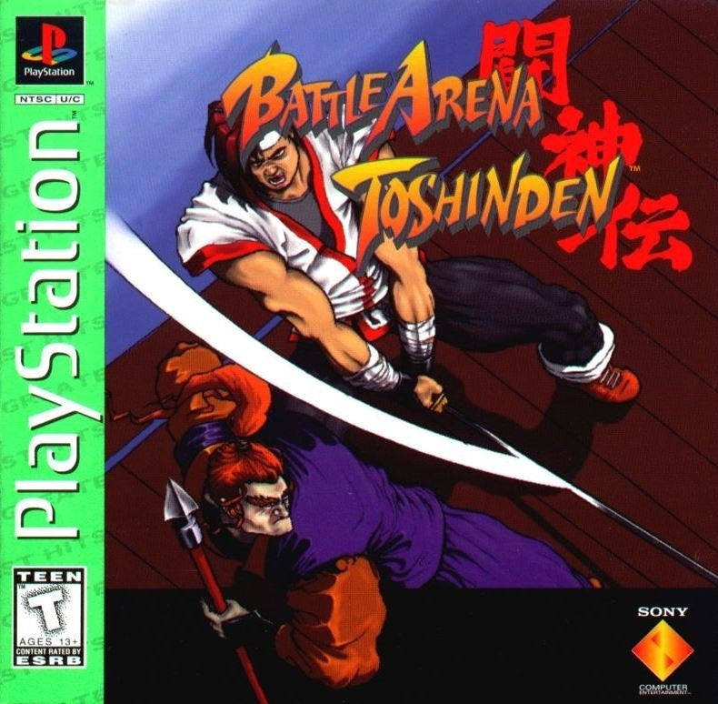 Battle Arena Toshinden (Greatest Hits) (Playstation)