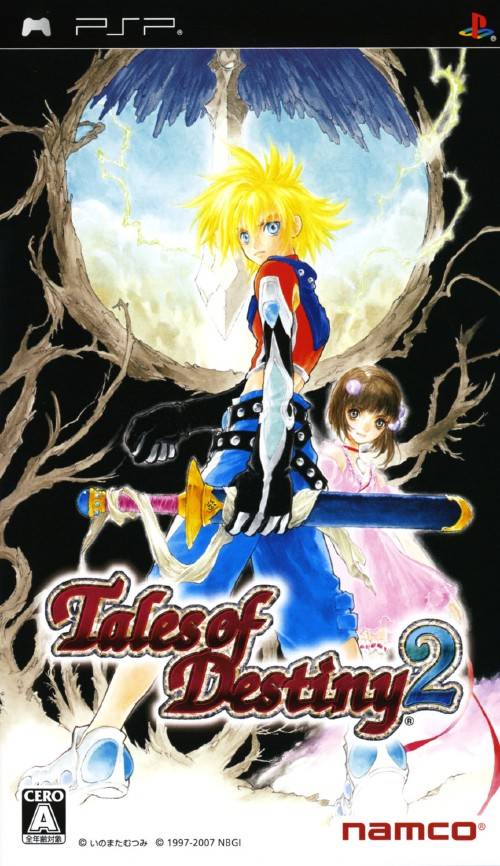 Tales of Destiny 2 [Japanese Import] (PSP)