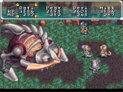 Star Ocean [Japan Import] (Super Famicom)