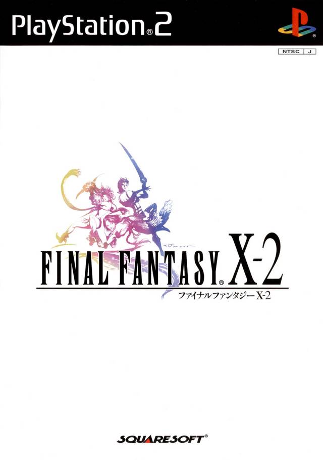 Final Fantasy X-2 [Japan Import] (PlayStation 2)