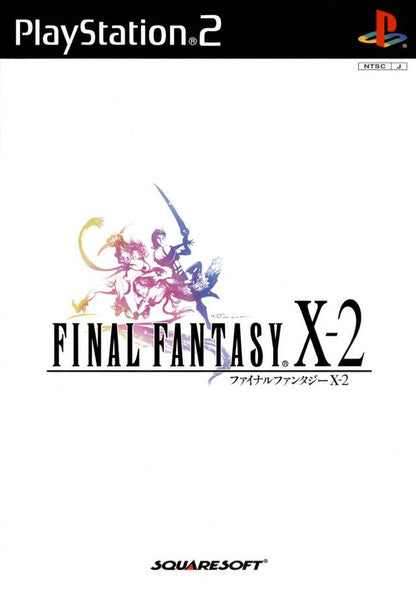 Final Fantasy X-2 [Japan Import] (PlayStation 2)