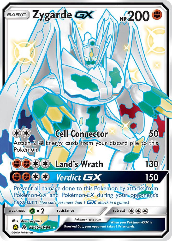 Pokemon TCG: Zygarde GX - Hidden Fates: Shiny Vault (Near Mint) (TCG)