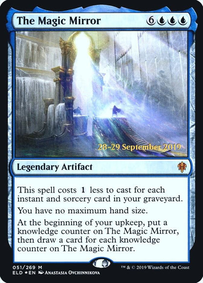 MTG: The Magic Mirror - Prerelease Cards (TCG)