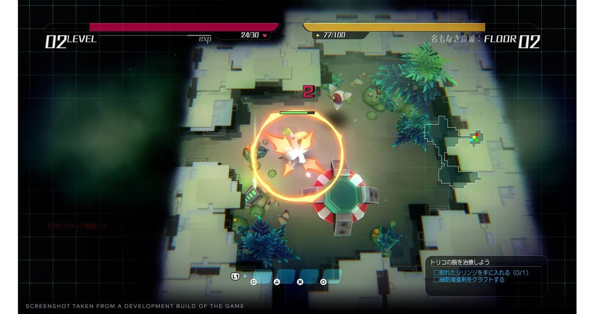 Void* tRrLM2(); //Void Terrarium 2 Deluxe Edition (PlayStation 4)
