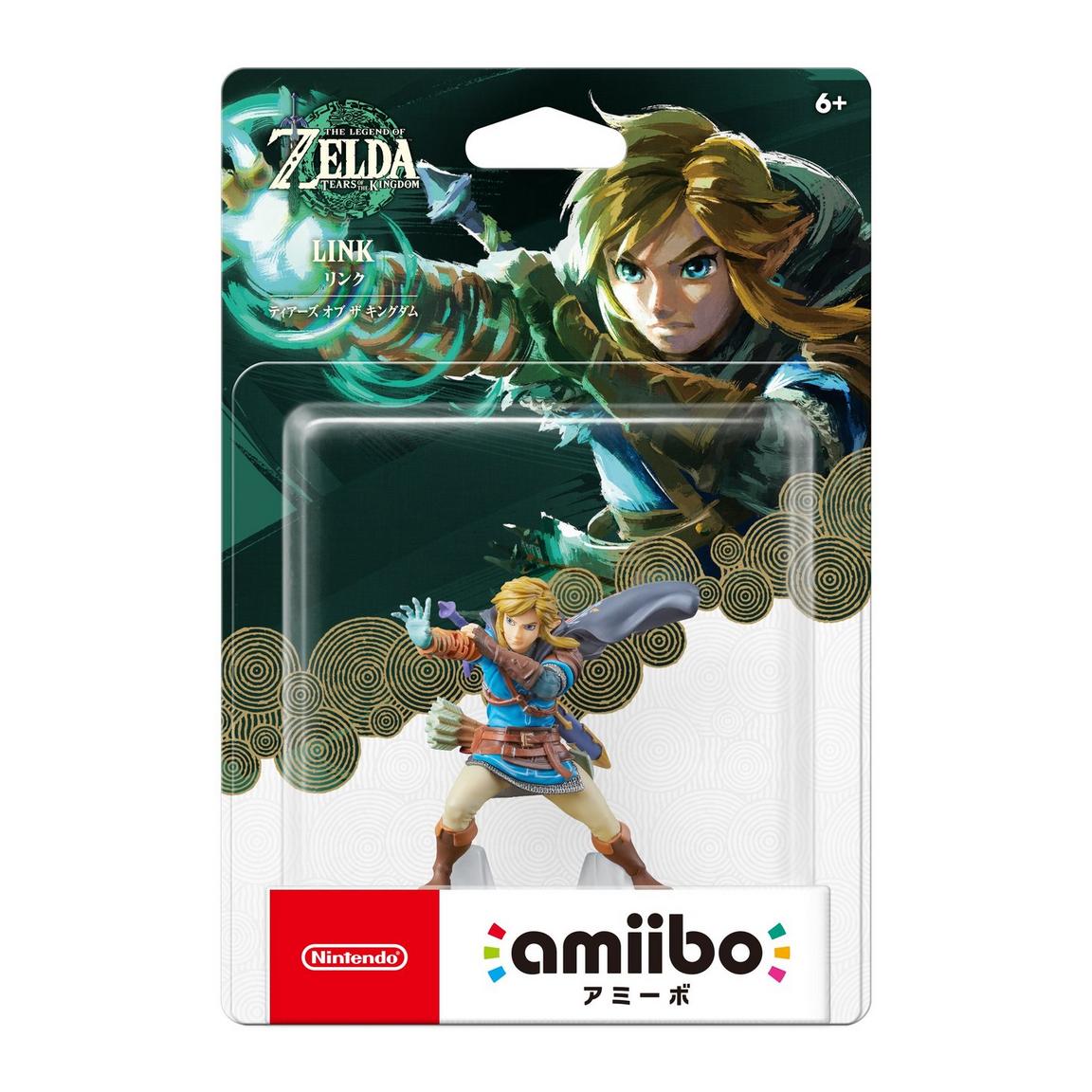 Amiibo: The Legend of Zelda: Tears of the Kingdom - Enlace (Amiibo)