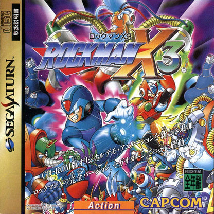 Rock Man X3 (Mega Man X3) [Japan Import] (Sega Saturn)