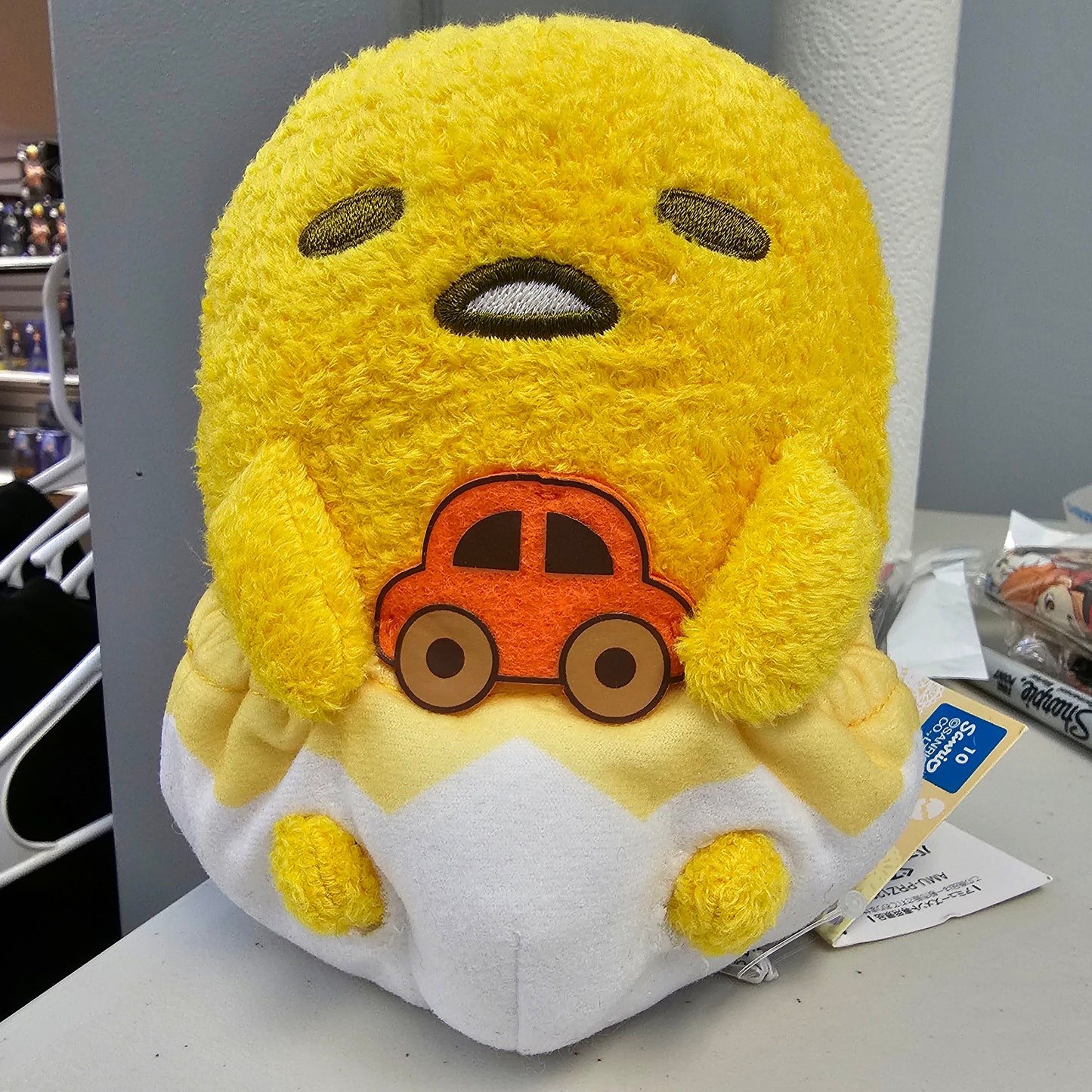 Gudetama Fluffy Plush