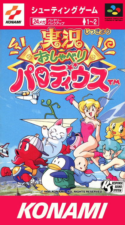 Jikkyou Oshaberi Parodius [Japan Import] (Super Famicom)