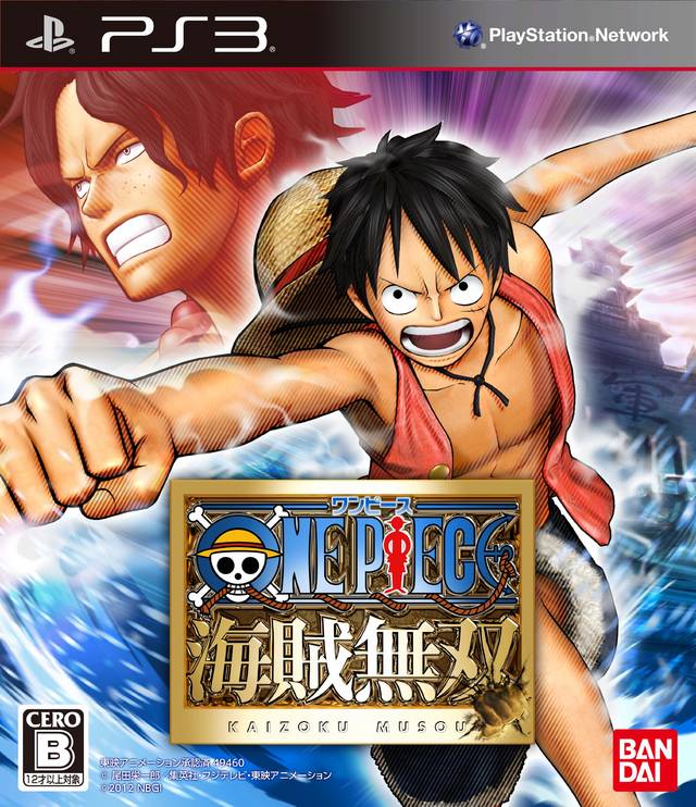 One Piece: Kaizoku Musou [Japan Import] (PlayStation 3)