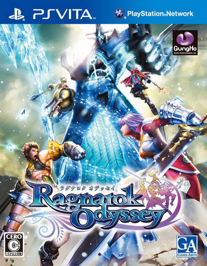 Ragnarok Odyssey [Japan Import] (Playstation Vita)