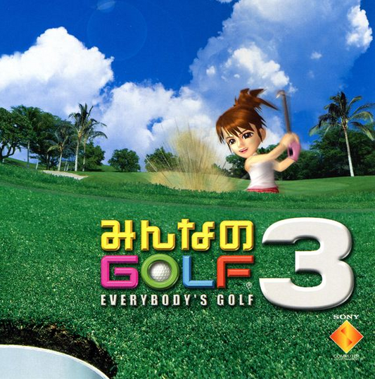 Everybody's Golf 3 [Japanese Import] (Mega Hits) (PlayStation 2)