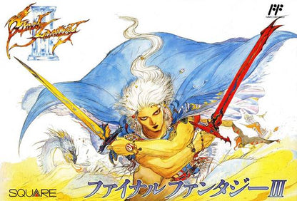 Final Fantasy III (Homebrew) (Nintendo NES)