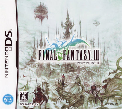 Final Fantasy III [Japan Import] (Nintendo DS)