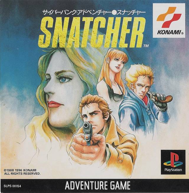 Snatcher [Japan Import] (Playstation)