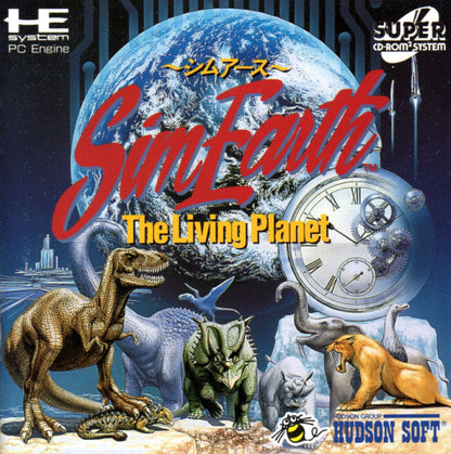 SimEarth: The Living Planet [Japan Import] (Turbo CD)