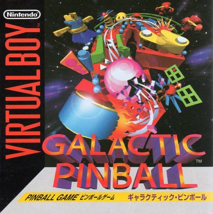 Pinball galáctico [Importación de Japón] (Virtual Boy)