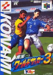 Paquete de importación japonesa de 3 juegos de Nintendo 64 [Importación de Japón] (Nintendo 64)