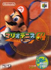 Paquete de importación japonesa de 3 juegos de Nintendo 64 [Importación de Japón] (Nintendo 64)